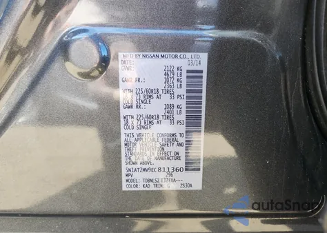 2014 Nissan Rogue S из США, поврежденный, VIN 5N1AT2MV9EC811360